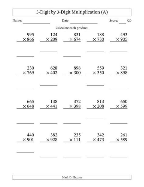 multiplication 3 digit by 3 digit worksheet|Long Multiplication Worksheet .